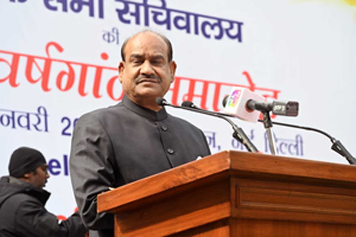 लोकसभा सचिवालय की स्थापना की 95वीं वर्षगांठ पर बिरला बोले, टेक्नोलॉजी ने पूरी तरह से बदली कार्यशैली लोकसभा सचिवालय की स्थापना की 95वीं वर्षगांठ पर बिरला बोले, टेक्नोलॉजी ने पूरी तरह से बदली कार्यशैली